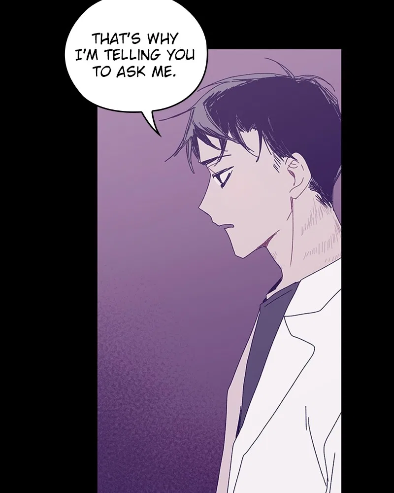 The Bride of a Monster Chapter 76 – Page 8
