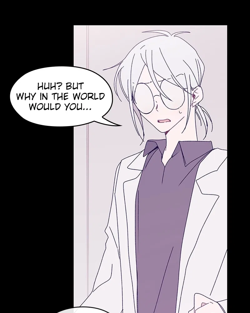 The Bride of a Monster Chapter 76 – Page 20