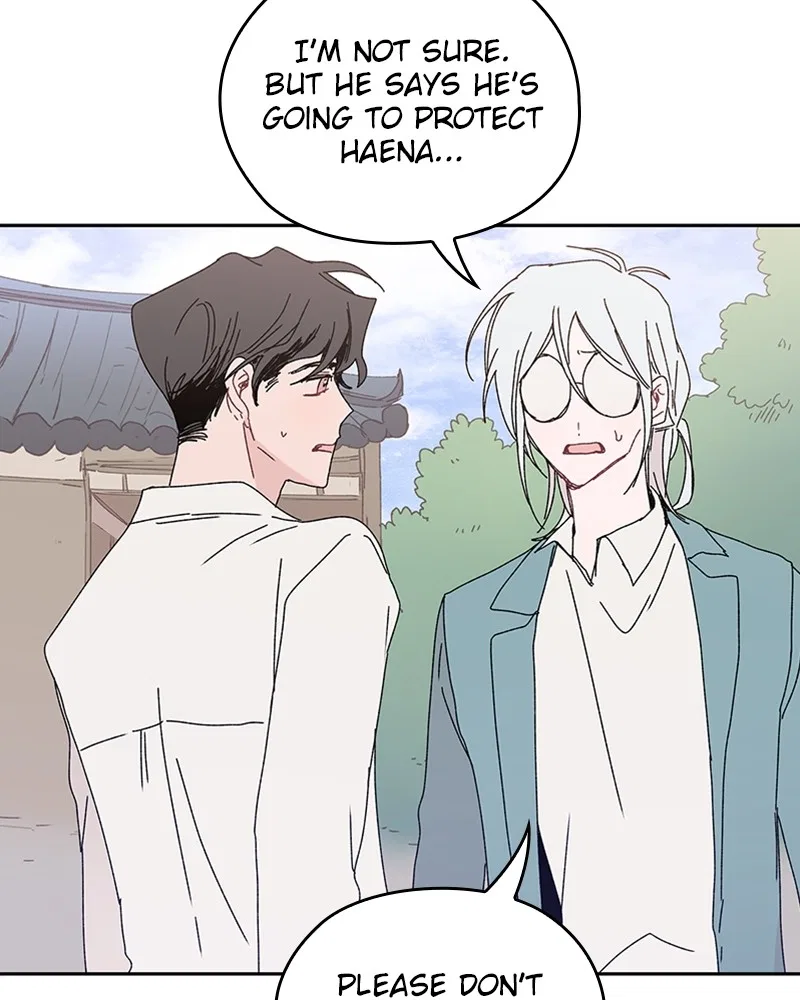 The Bride of a Monster Chapter 76 – Page 42