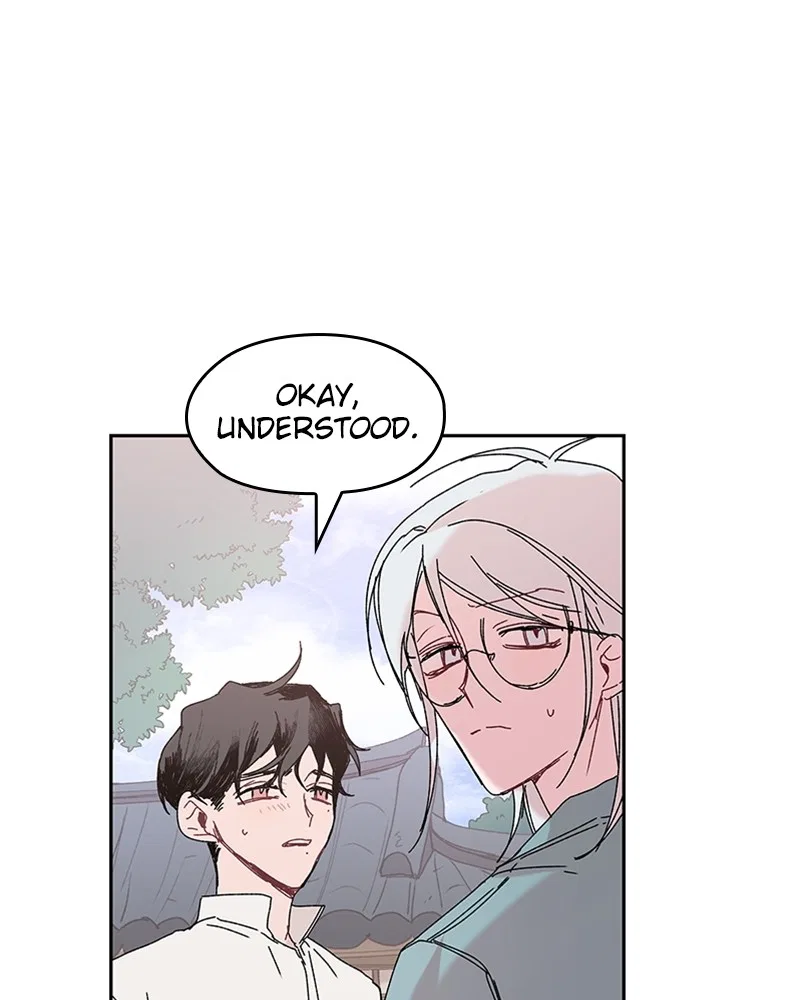 The Bride of a Monster Chapter 76 – Page 45
