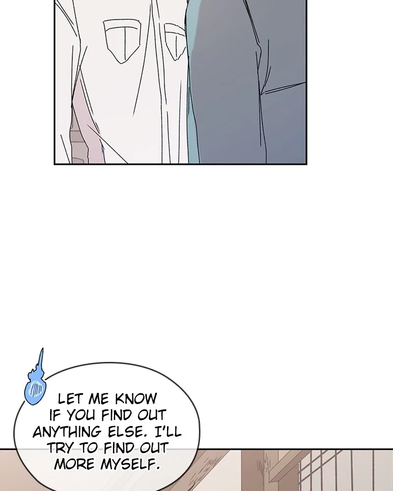 The Bride of a Monster Chapter 76 – Page 46