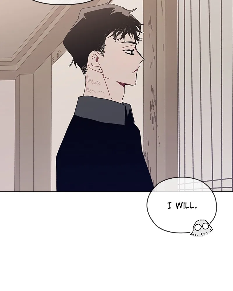 The Bride of a Monster Chapter 76 – Page 47