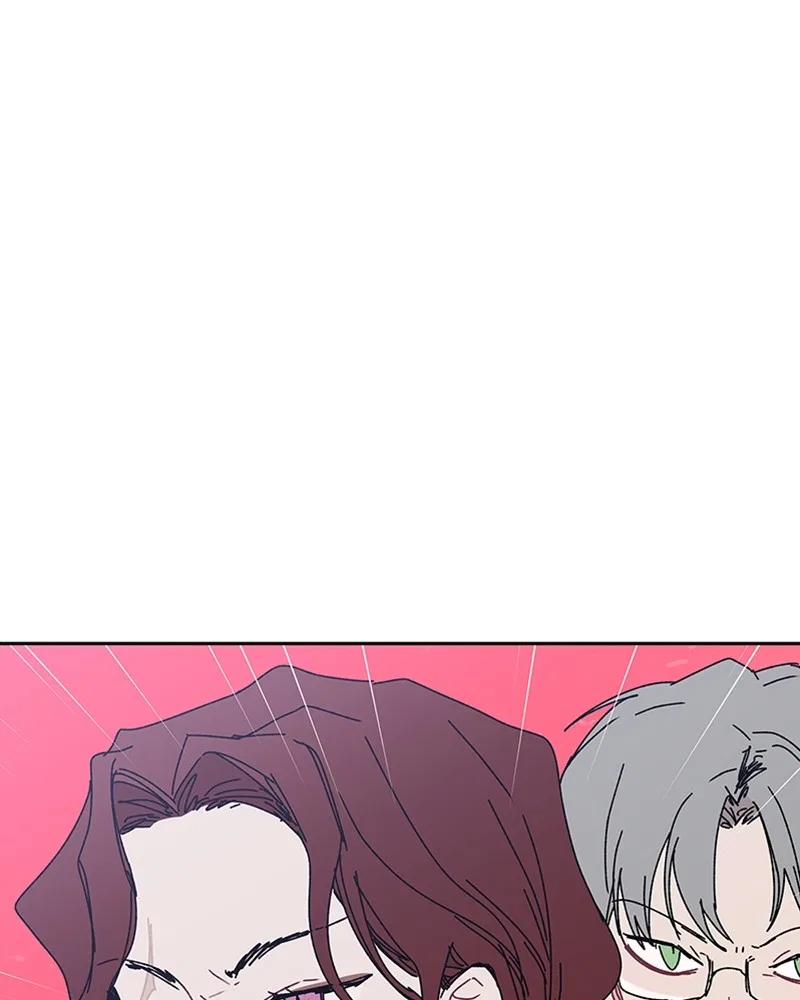The Bride of a Monster Chapter 76 – Page 77