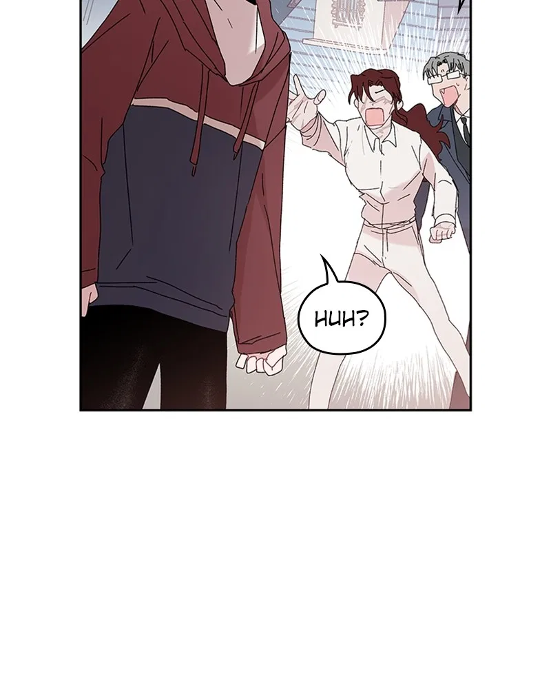 The Bride of a Monster Chapter 76 – Page 80