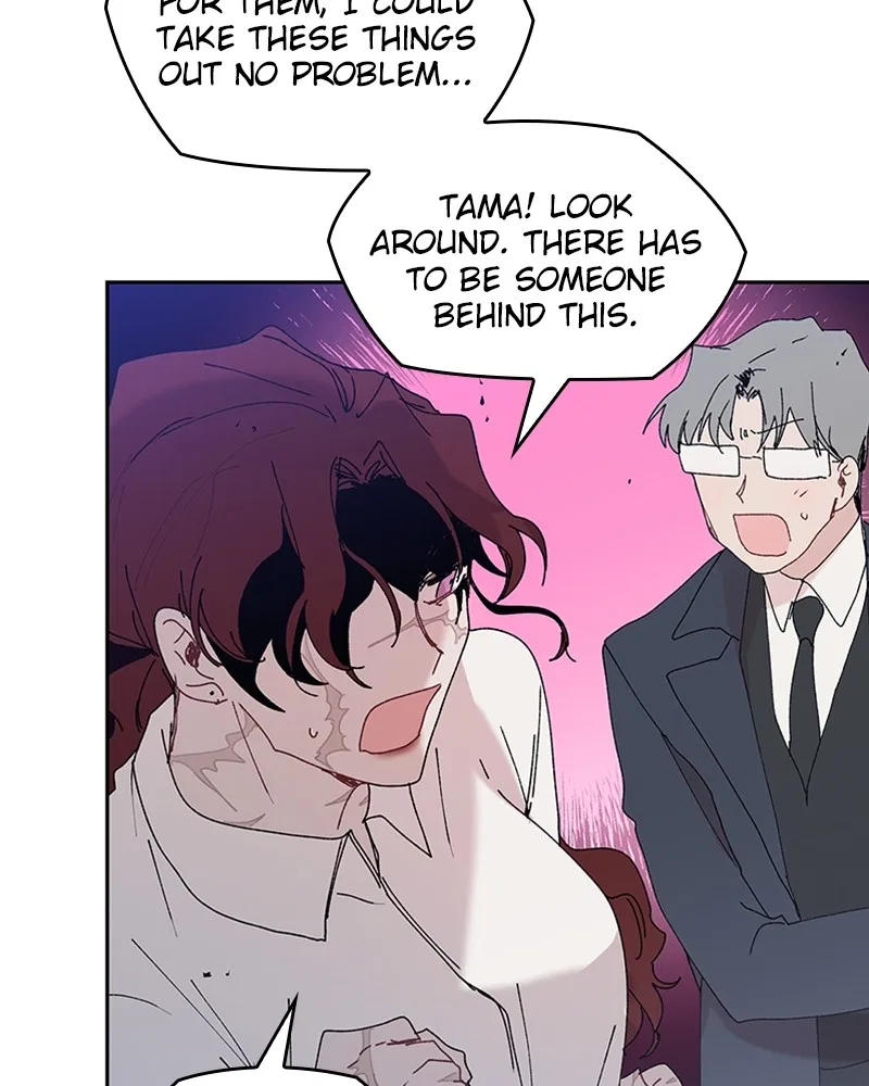 The Bride of a Monster Chapter 76 – Page 98