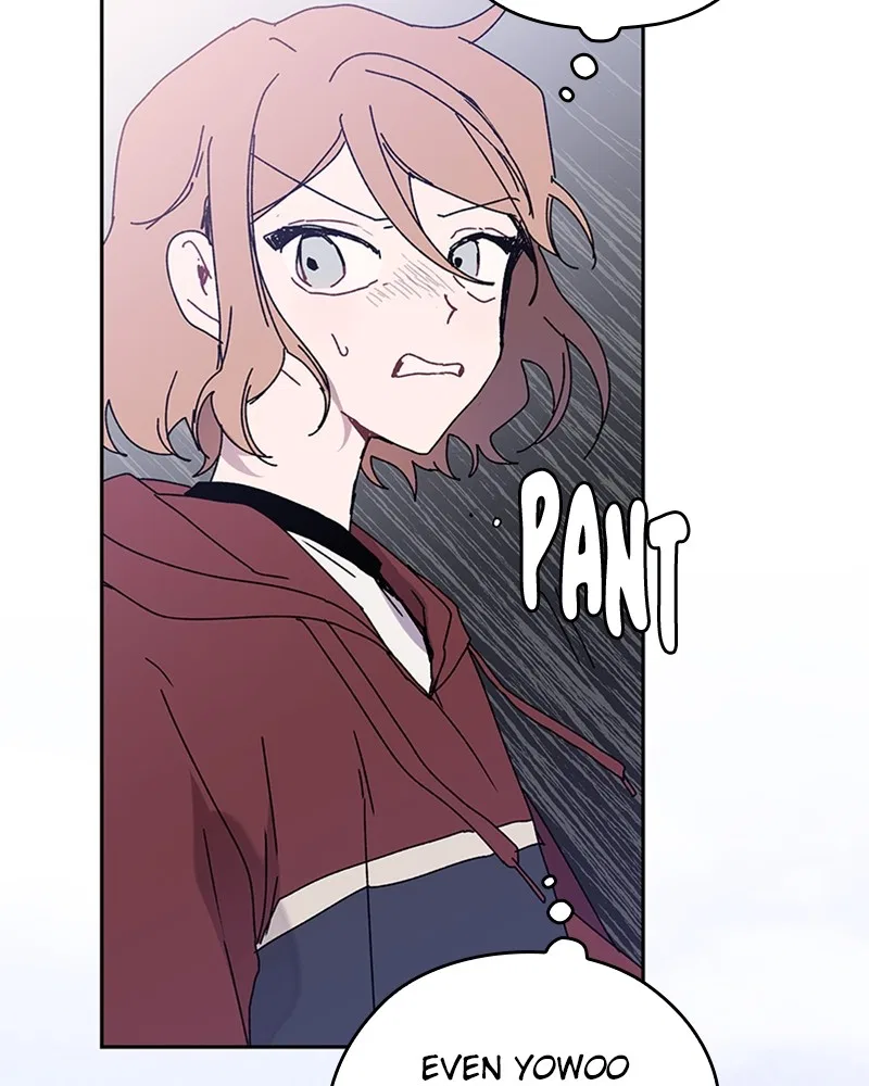 The Bride of a Monster Chapter 76 – Page 105