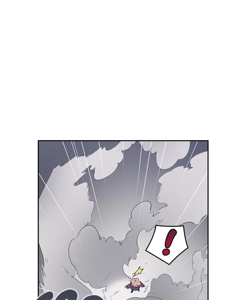 The Bride of a Monster Chapter 76 – Page 109