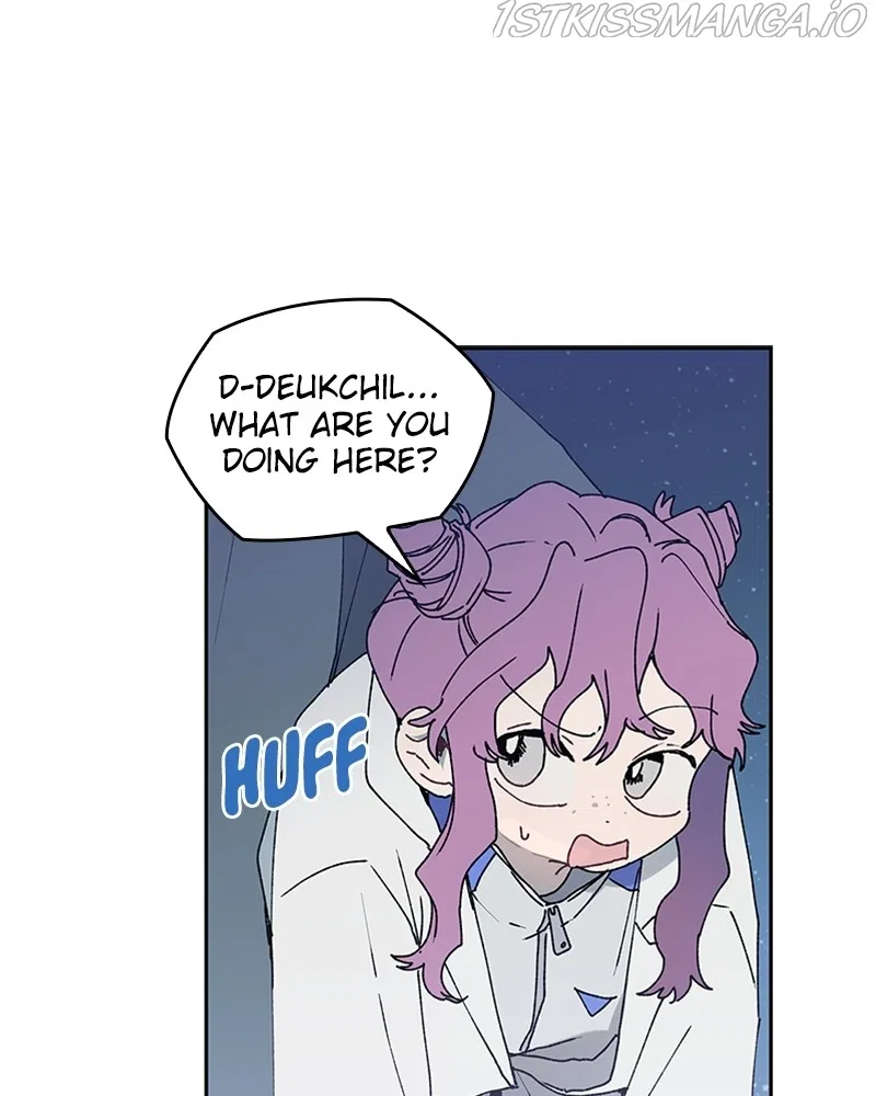 The Bride of a Monster Chapter 75 – Page 1