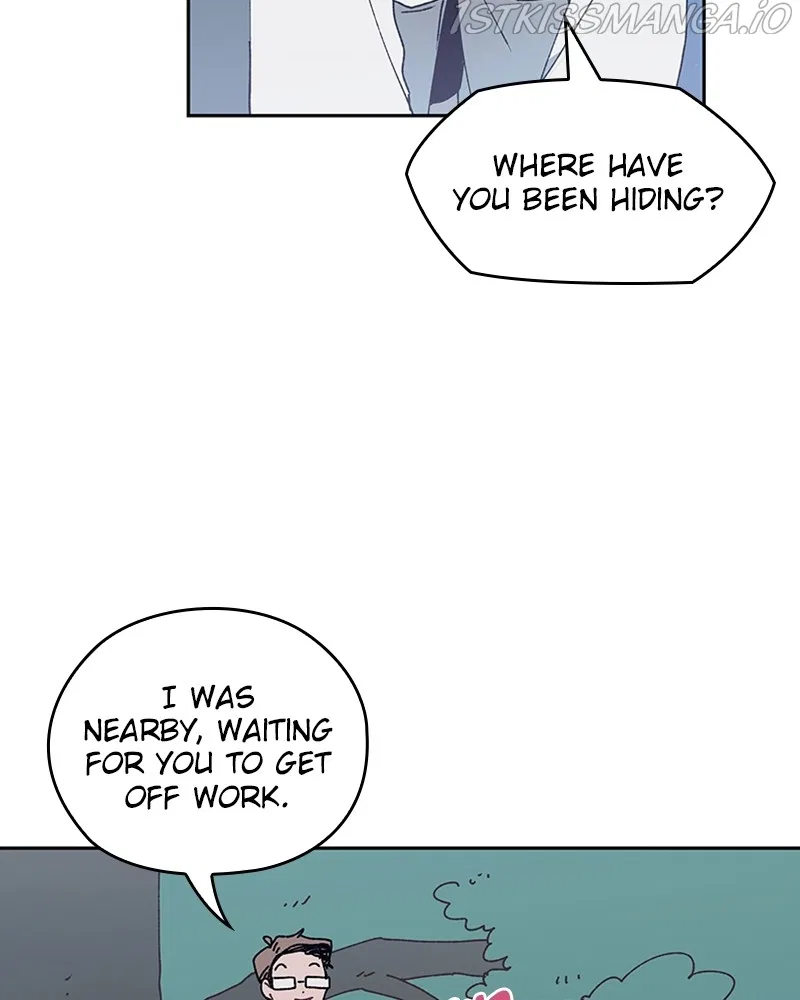 The Bride of a Monster Chapter 75 – Page 2