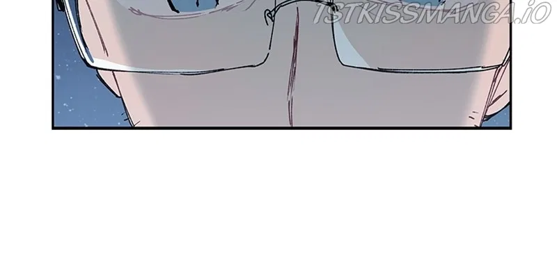 The Bride of a Monster Chapter 75 – Page 17