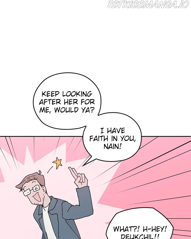 The Bride of a Monster Chapter 75 – Page 56