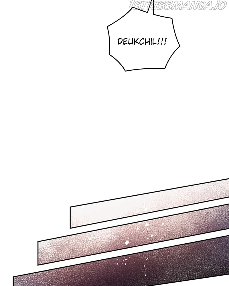 The Bride of a Monster Chapter 75 – Page 58