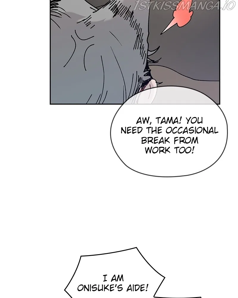 The Bride of a Monster Chapter 75 – Page 65