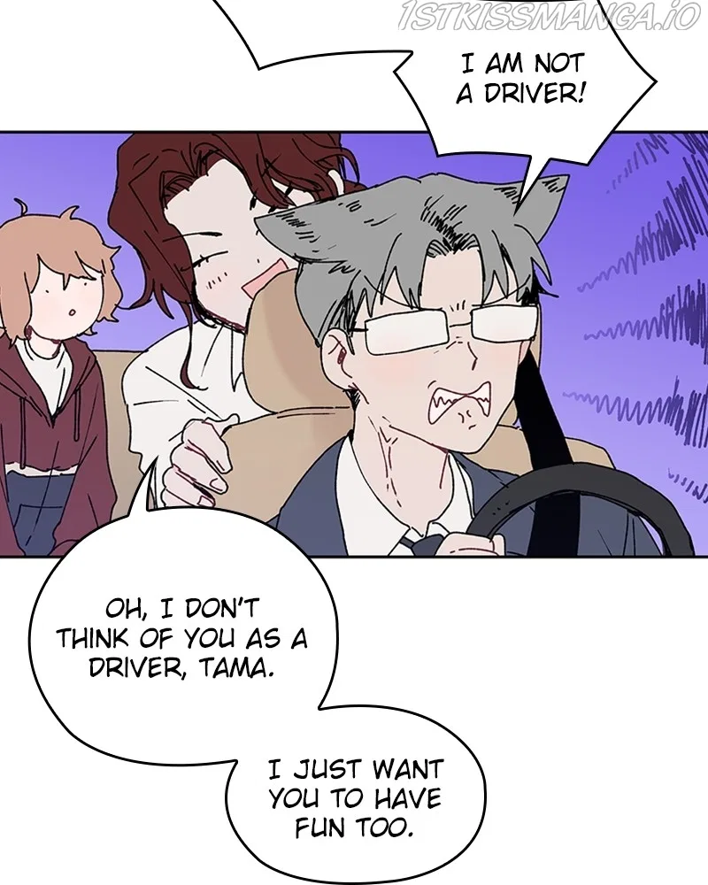 The Bride of a Monster Chapter 75 – Page 66