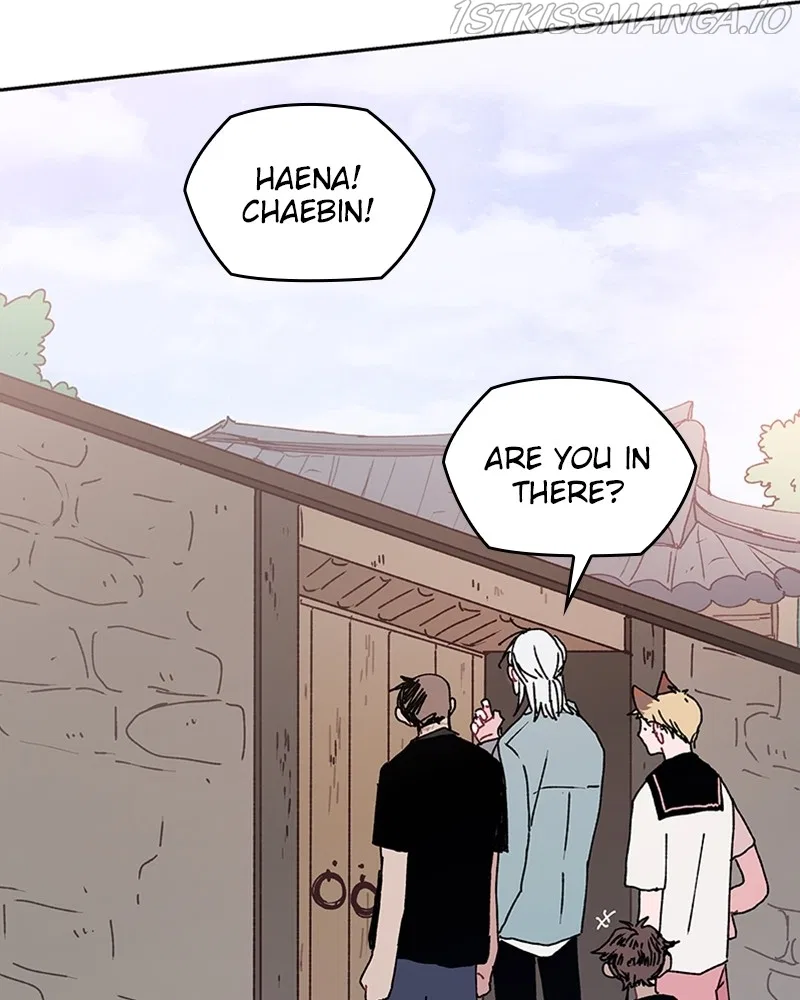 The Bride of a Monster Chapter 75 – Page 72