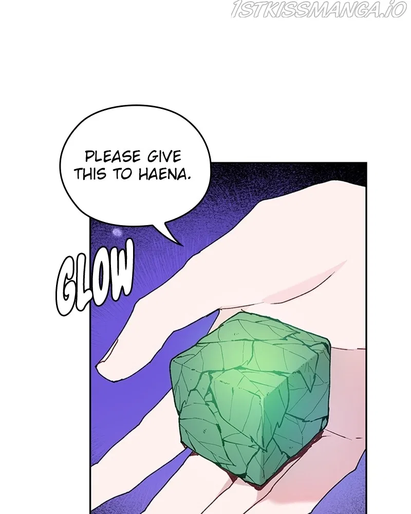 The Bride of a Monster Chapter 75 – Page 81