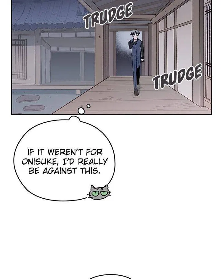 The Bride of a Monster Chapter 74 – Page 6