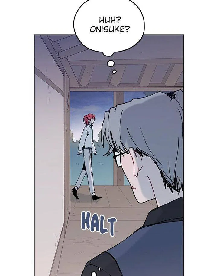 The Bride of a Monster Chapter 74 – Page 7