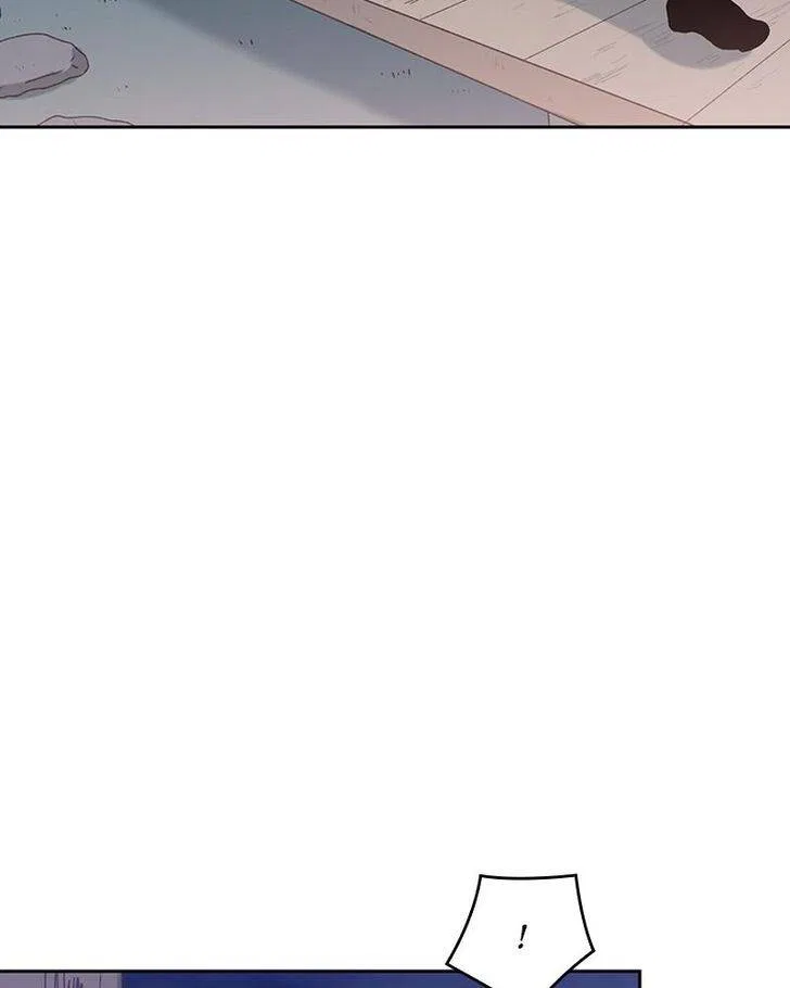 The Bride of a Monster Chapter 74 – Page 10