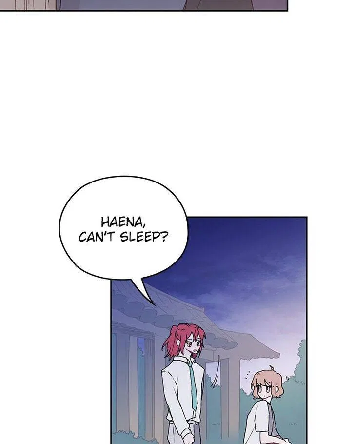 The Bride of a Monster Chapter 74 – Page 12