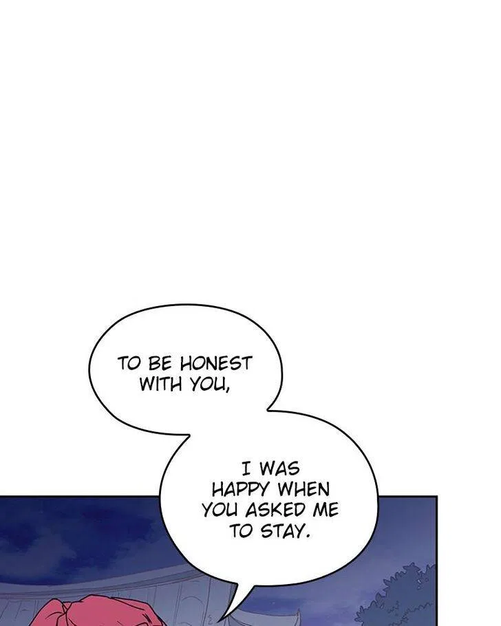 The Bride of a Monster Chapter 74 – Page 25