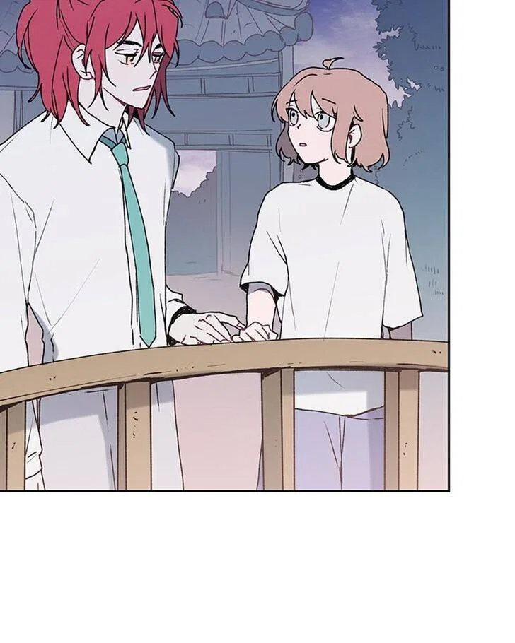 The Bride of a Monster Chapter 74 – Page 26