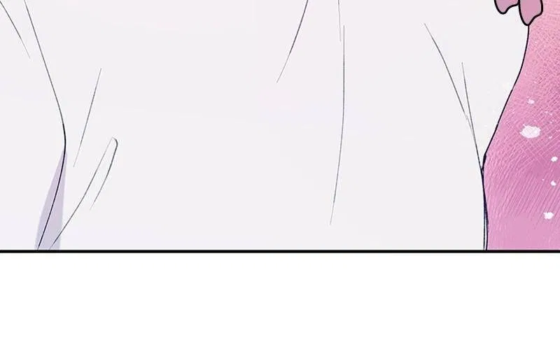 The Bride of a Monster Chapter 74 – Page 37