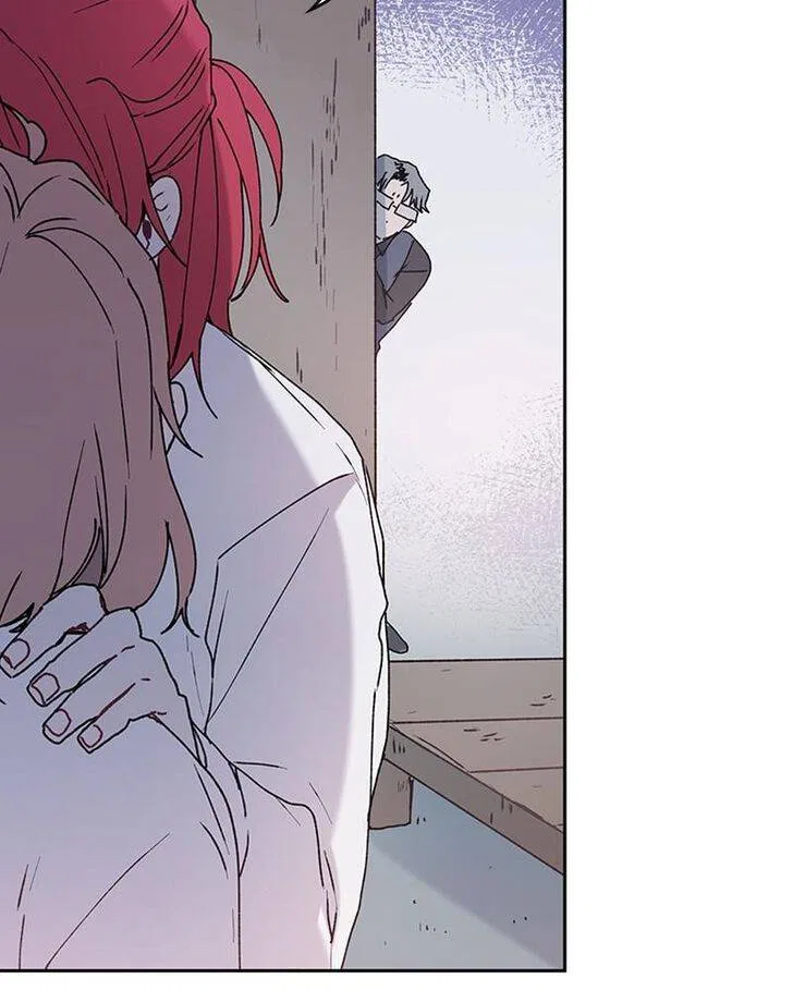 The Bride of a Monster Chapter 74 – Page 45
