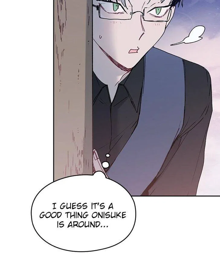 The Bride of a Monster Chapter 74 – Page 47