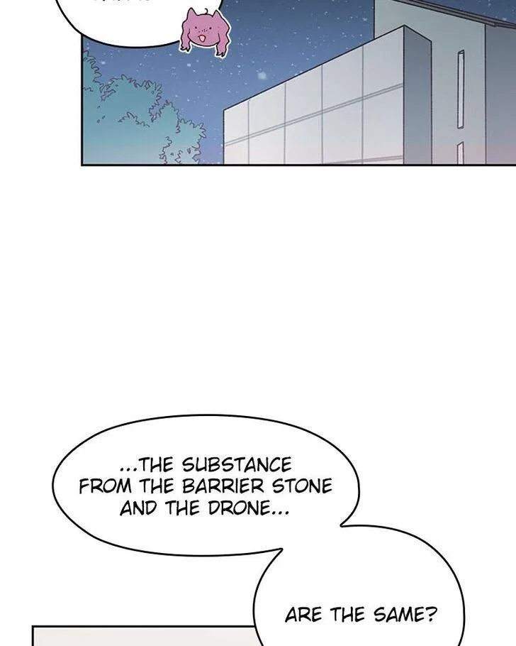 The Bride of a Monster Chapter 74 – Page 51