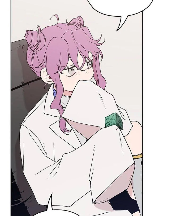 The Bride of a Monster Chapter 74 – Page 52