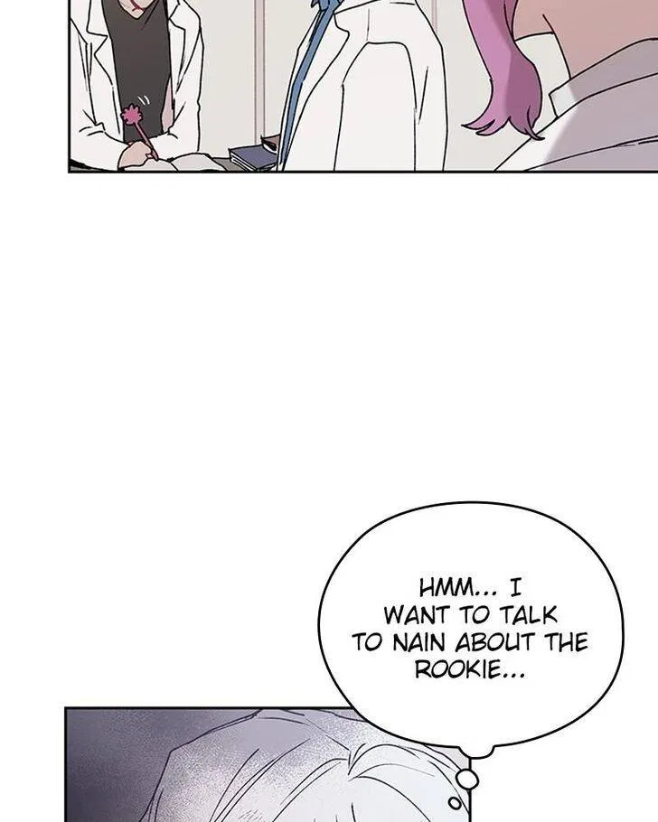 The Bride of a Monster Chapter 74 – Page 60