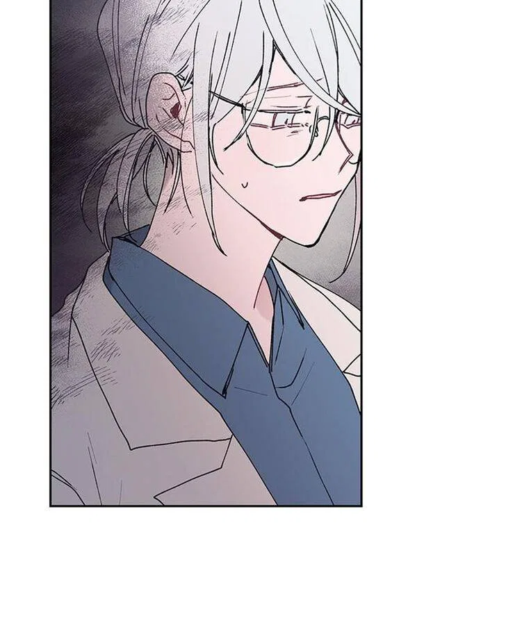 The Bride of a Monster Chapter 74 – Page 61