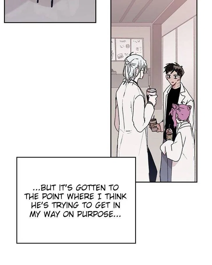 The Bride of a Monster Chapter 74 – Page 63