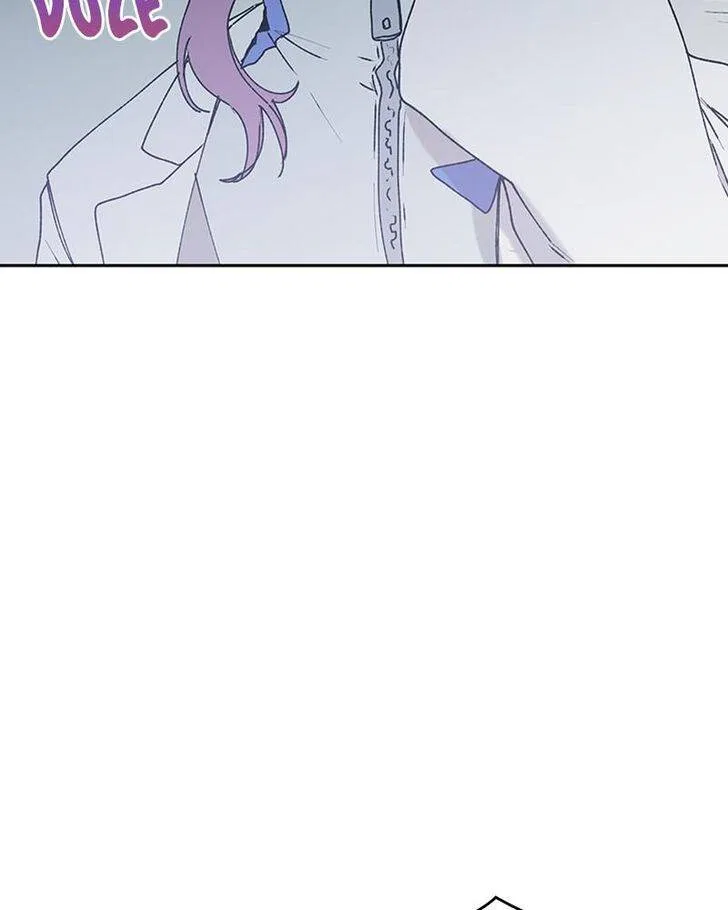 The Bride of a Monster Chapter 74 – Page 80
