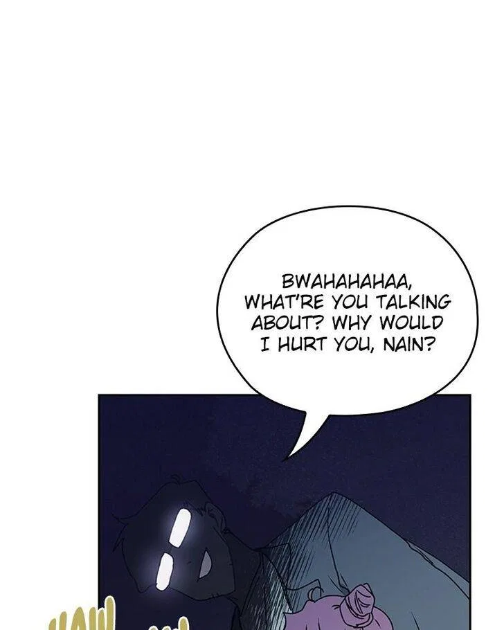 The Bride of a Monster Chapter 74 – Page 87