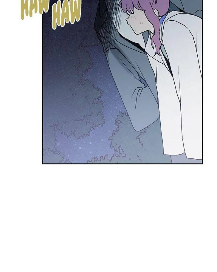 The Bride of a Monster Chapter 74 – Page 88