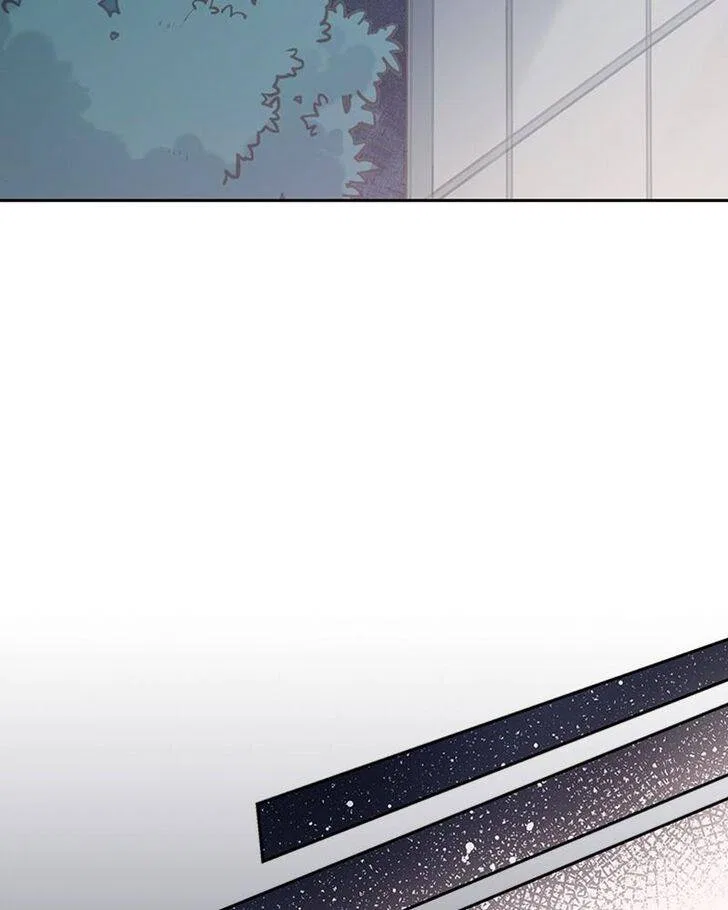 The Bride of a Monster Chapter 74 – Page 94