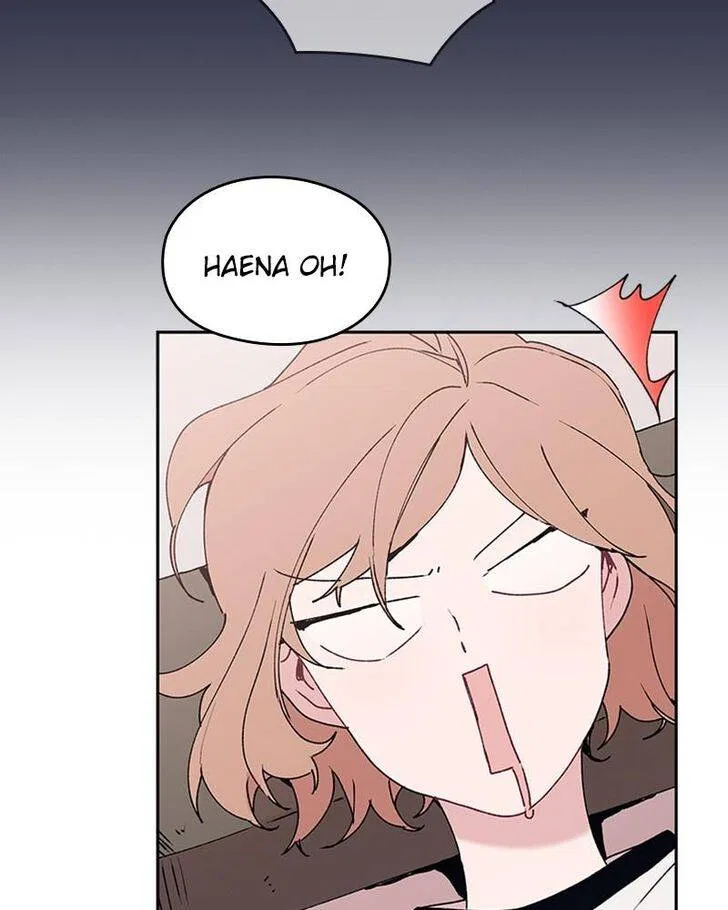 The Bride of a Monster Chapter 74 – Page 104