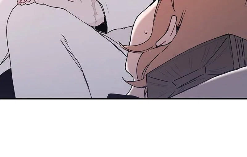 The Bride of a Monster Chapter 74 – Page 107