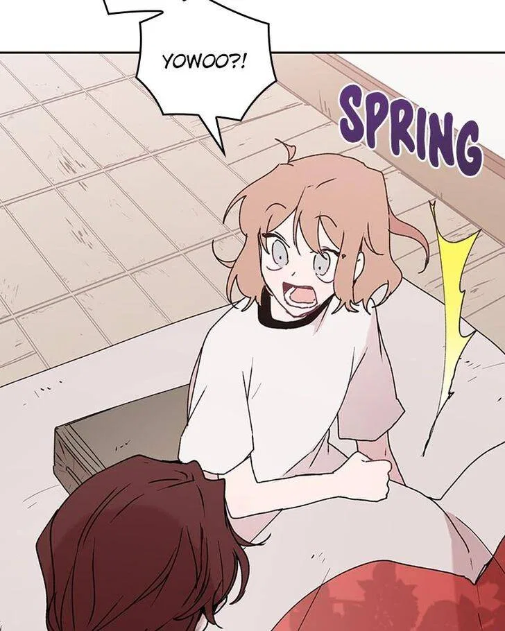 The Bride of a Monster Chapter 74 – Page 110