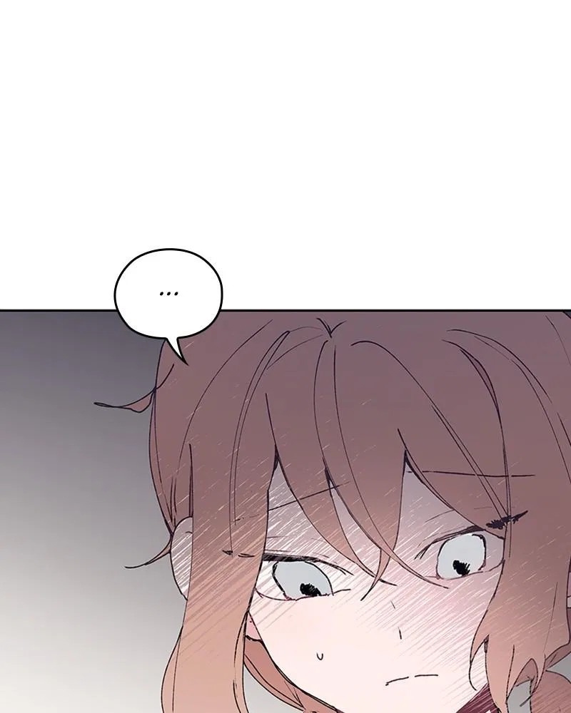 The Bride of a Monster Chapter 73 – Page 16