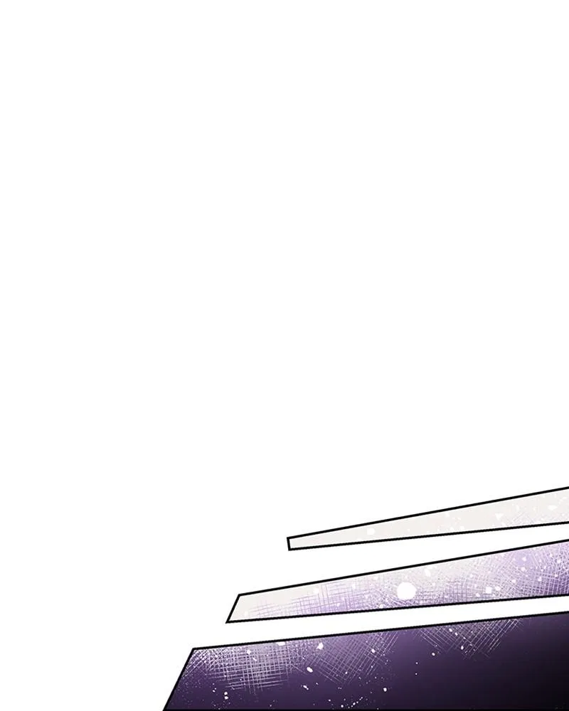 The Bride of a Monster Chapter 73 – Page 33
