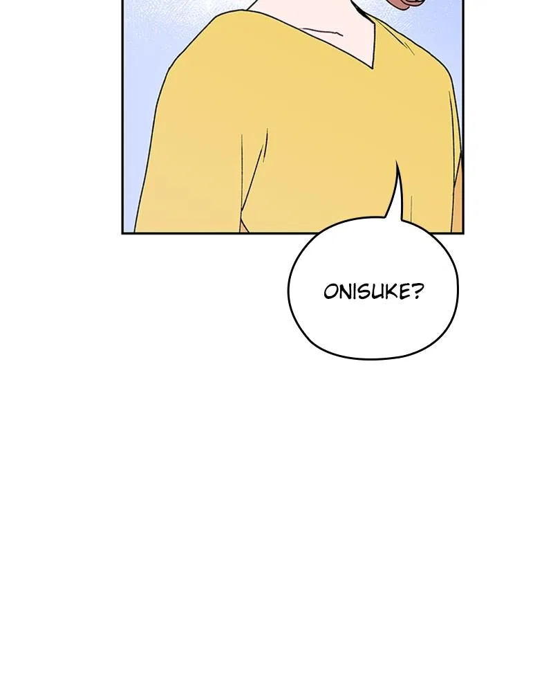 The Bride of a Monster Chapter 73 – Page 57