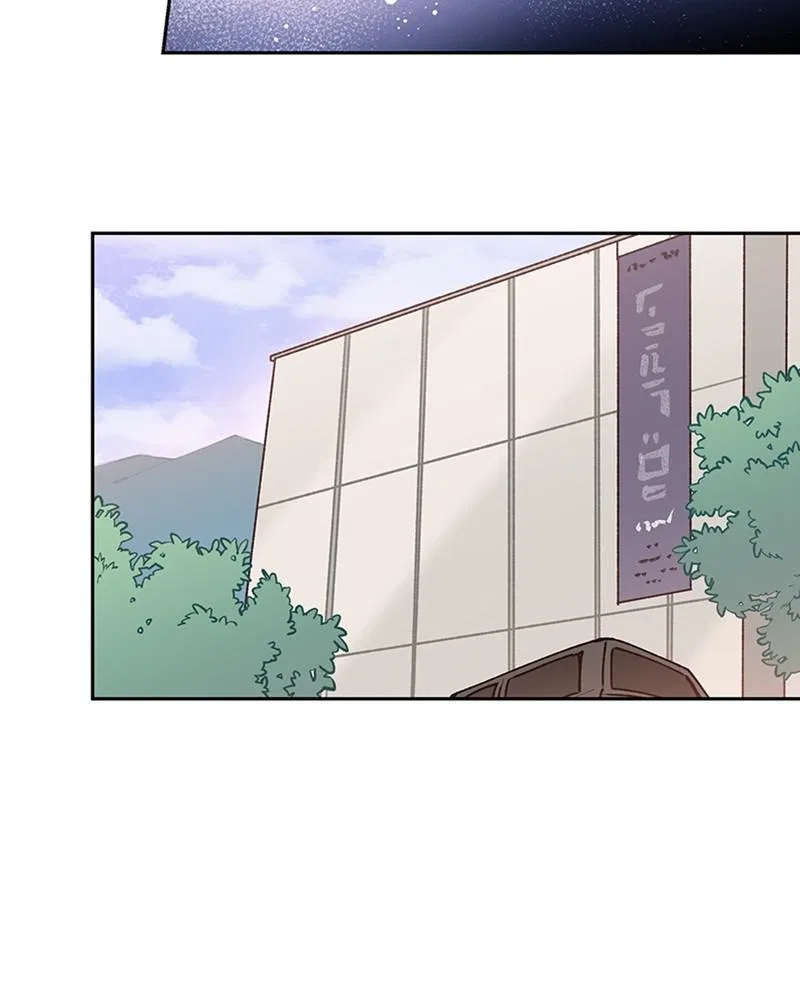 The Bride of a Monster Chapter 73 – Page 59