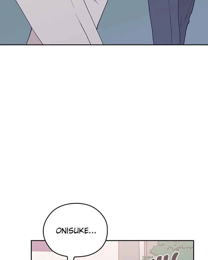 The Bride of a Monster Chapter 73 – Page 62