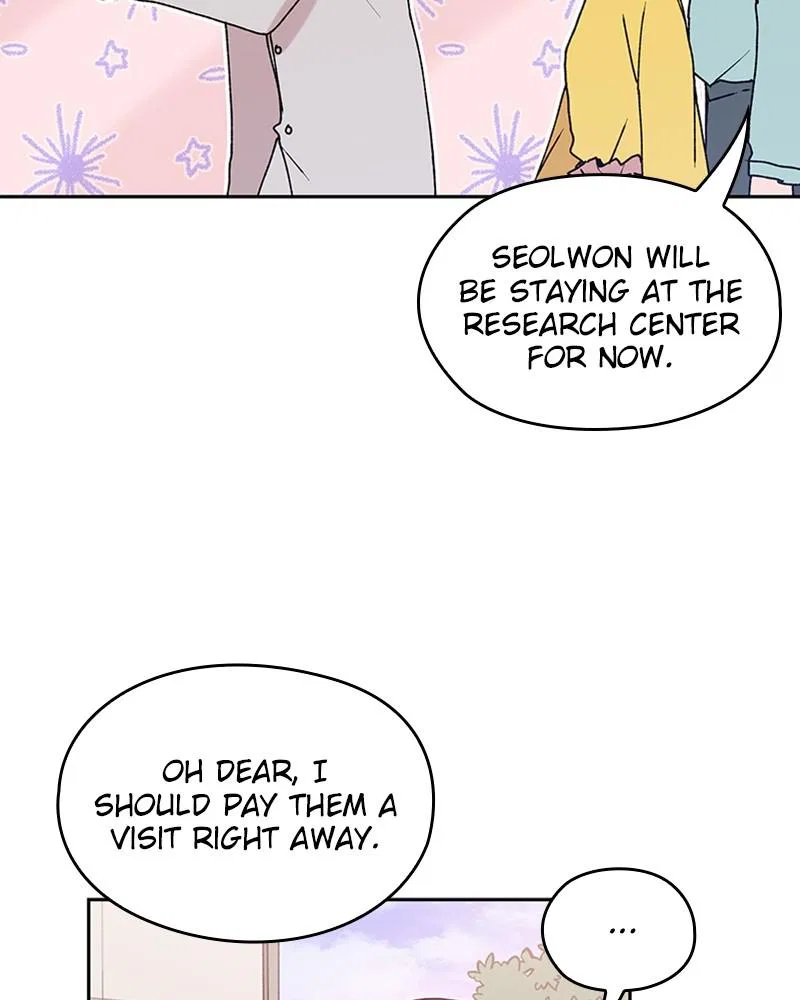 The Bride of a Monster Chapter 73 – Page 79