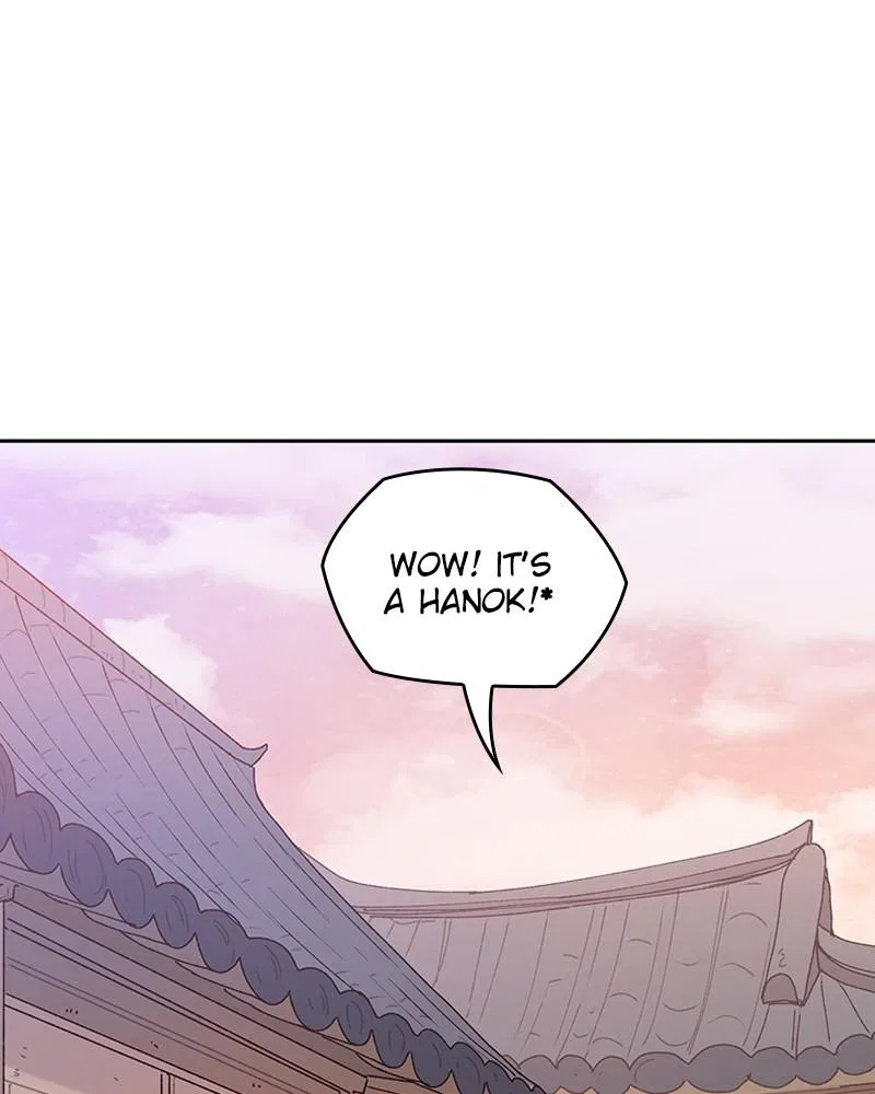 The Bride of a Monster Chapter 73 – Page 82