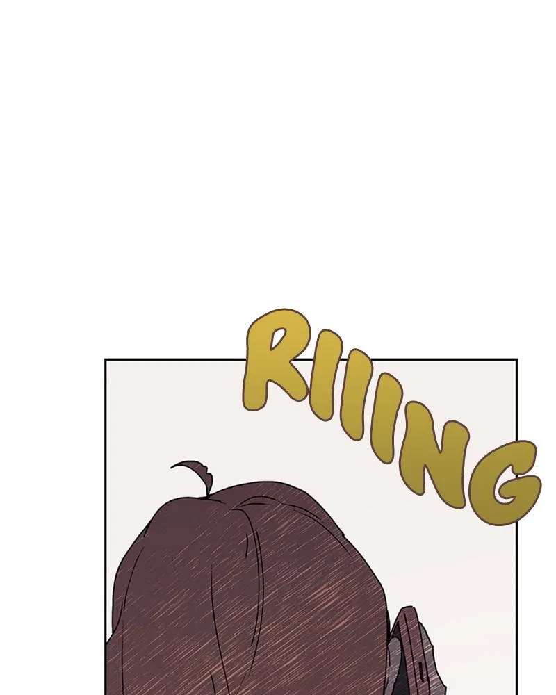 The Bride of a Monster Chapter 73 – Page 94