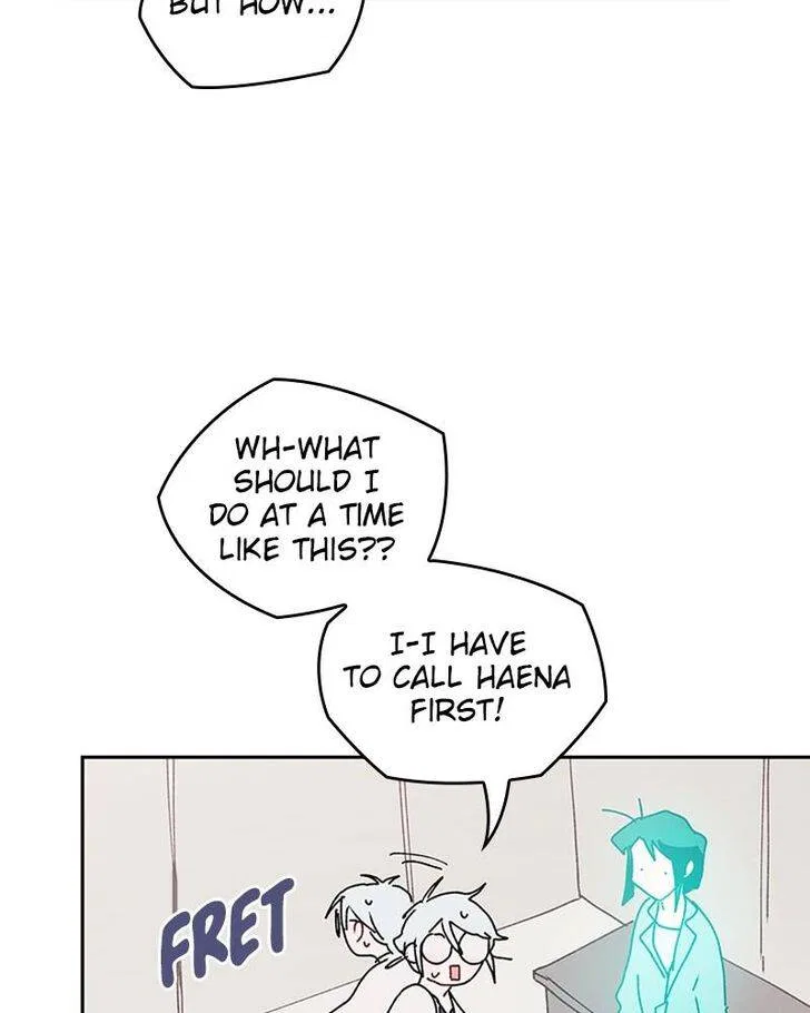 The Bride of a Monster Chapter 72 – Page 11